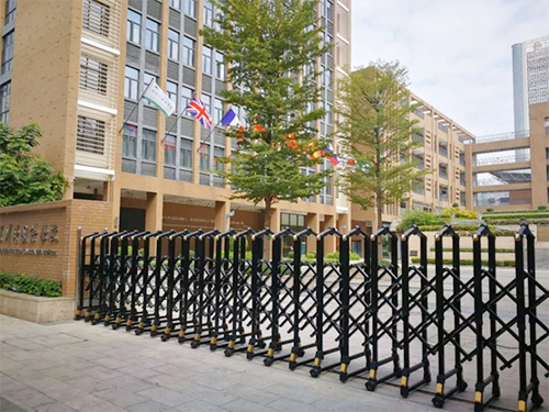 深圳外國(guó)語(yǔ)學(xué)校