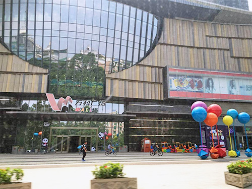 深圳龍崗萬(wàn)科項(xiàng)目